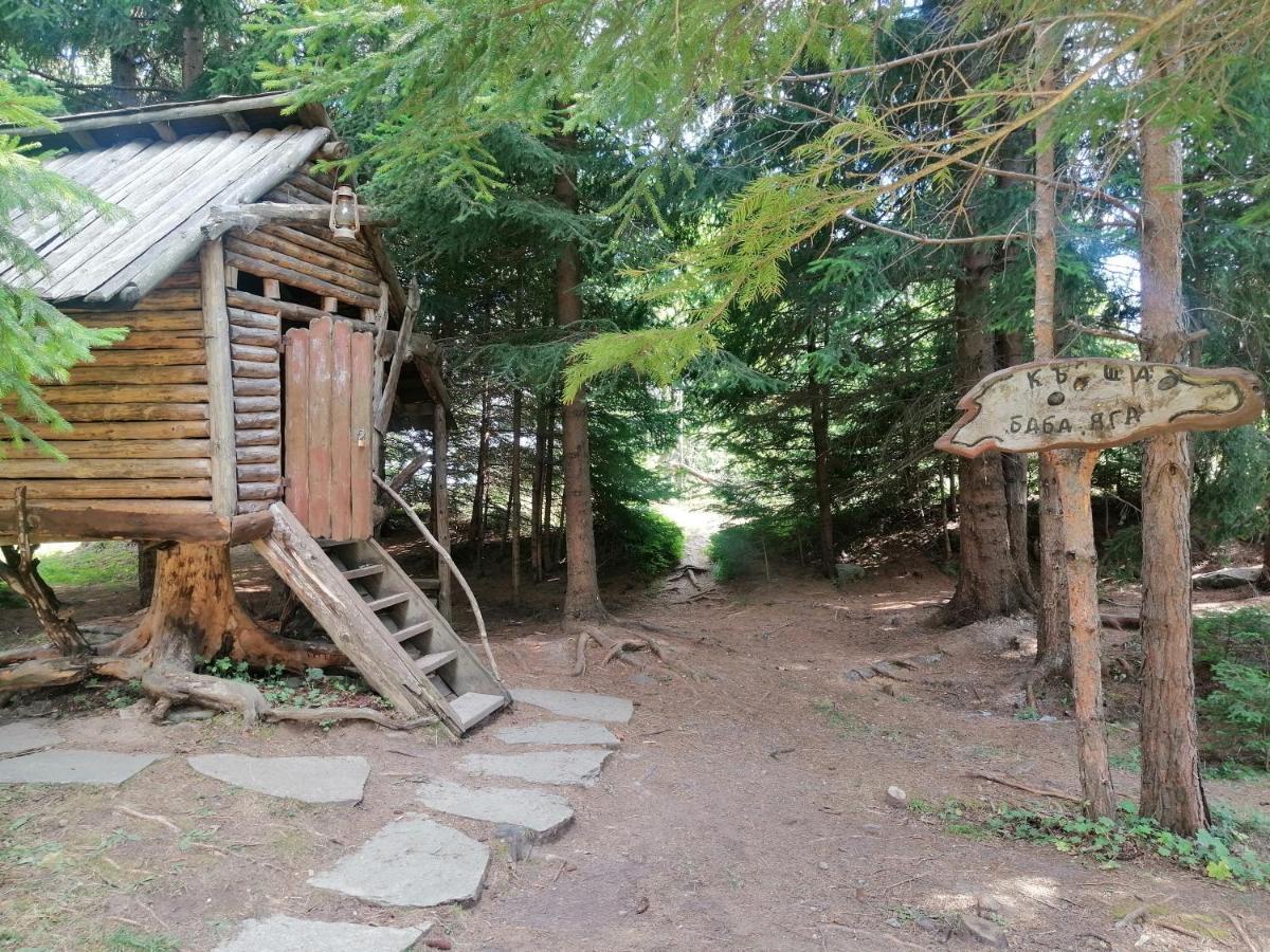 Утро Без Аларма, Смолянски Езера. Alarm Free Morning Smolyan Lakes Exterior foto